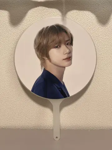범규 부채