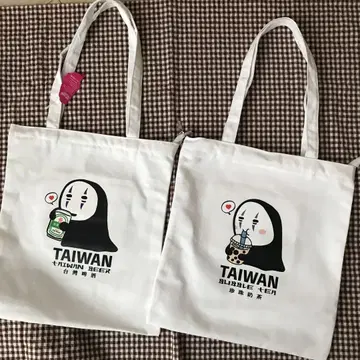 대만 한정판 가오나시 토트백 2개