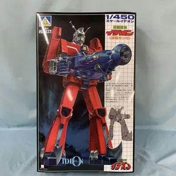 1/450 이데온 [전설거신 이데온] ACKS No.DI-01