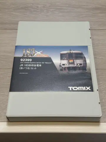 TOMIX(92399) JR 183계 특급 기차 (마이즈루) 3량 세트