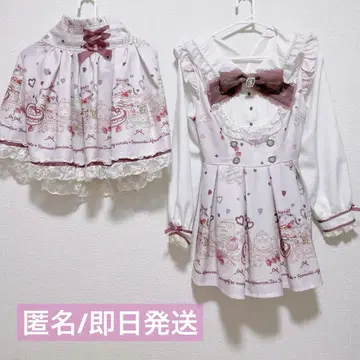 LIZLISA ManyHearts Afternoontea 패턴 셋업