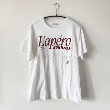 AWW MAGAZINE L'APERO 티셔츠