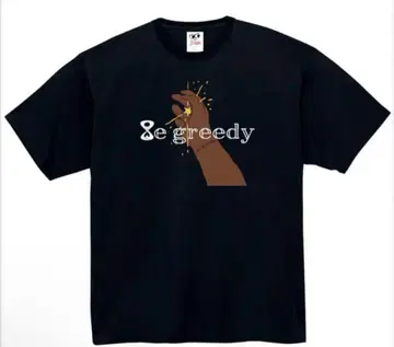 8egreedy 셔츠