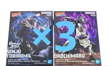 NARUTO 피규어 VIBRATION STARS 센쥬 토비라마 오로치마루