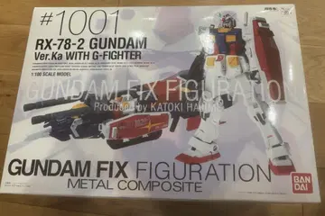 메탈 컴포지트 #1001 RX-78-2 건담 with G 파이터