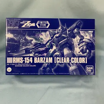 1/144 HGUC RMS-154 바잠 클리어 컬러 기동전사 Z 건담