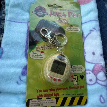 레어 영어 패키지 Jura Pet 디지털 반려동물 공룡 알 포함