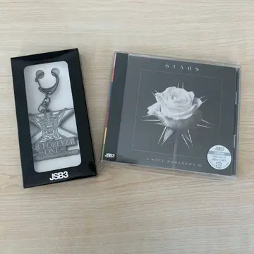3대째 JSB 스타디움 키링