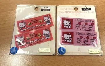 산리오 헬로키티 캐릭터 택 2종 세트 헤이세이 레트로