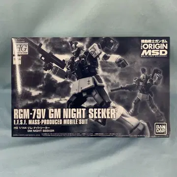 1/144 HG RGM-79V 짐 나이트 시커