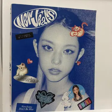 Newjeans 해린 앨범