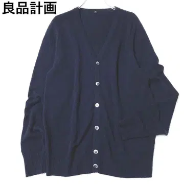리요힌케이카쿠 긴팔 가디건 V넥 울 야크 네이비