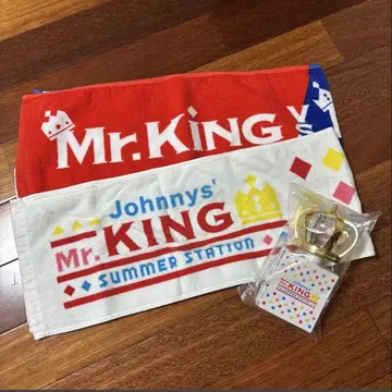 Mr.King vs Mr.Prince 타월 응원봉