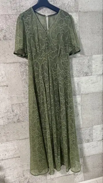 FRAY I.D