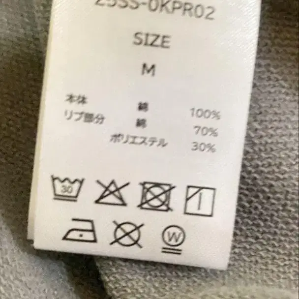 3번째 상품 이미지