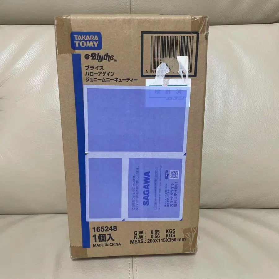 1번째 상품 이미지