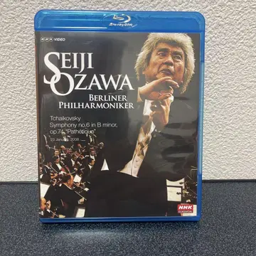 세이지 오자와 차이콥스키 교향곡 제6번 Blu-ray