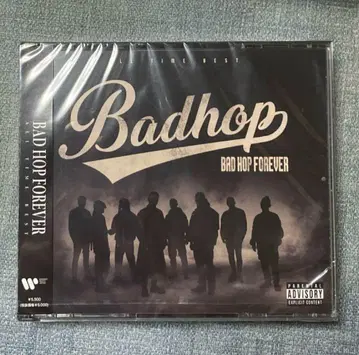 BAD HOP FOREVER (ALL TIME BEST)