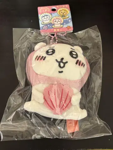 지역 한정 치이카와 미에 [진주] 봉제 인형 키링 치이카와 당일 발송
