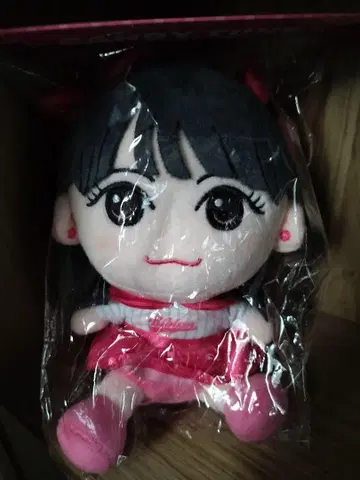 무라카와 히안 미개봉 봉제 인형 핑크색
