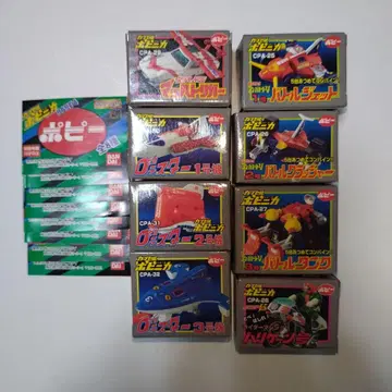 캡슐 포피니카 포피 PART 4 전 8종 HG 시리즈 가샤폰