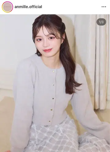 [ 최종 가격 인하 ] 안미르 샤기 컴팩트 가디건 (핑크 베이지)