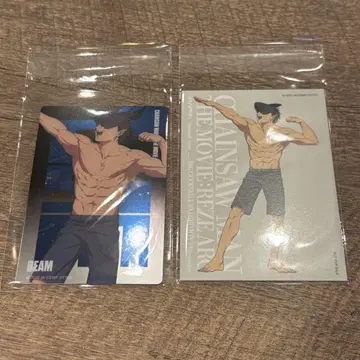 체인소 맨 베이스 야드 도쿄 빔 메탈 카드 혜택