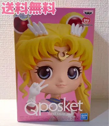 [ 새상품급 ] 세일러문 츠키노 우사기 인형 피규어 Qposket