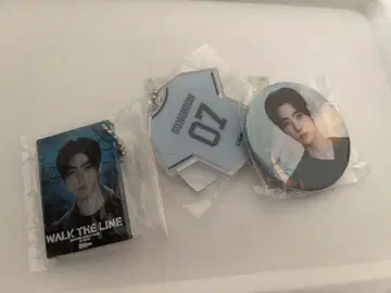 성훈 WTL 키링