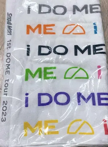 SnowMan 1st DOME tour 2023 i DO ME 타월