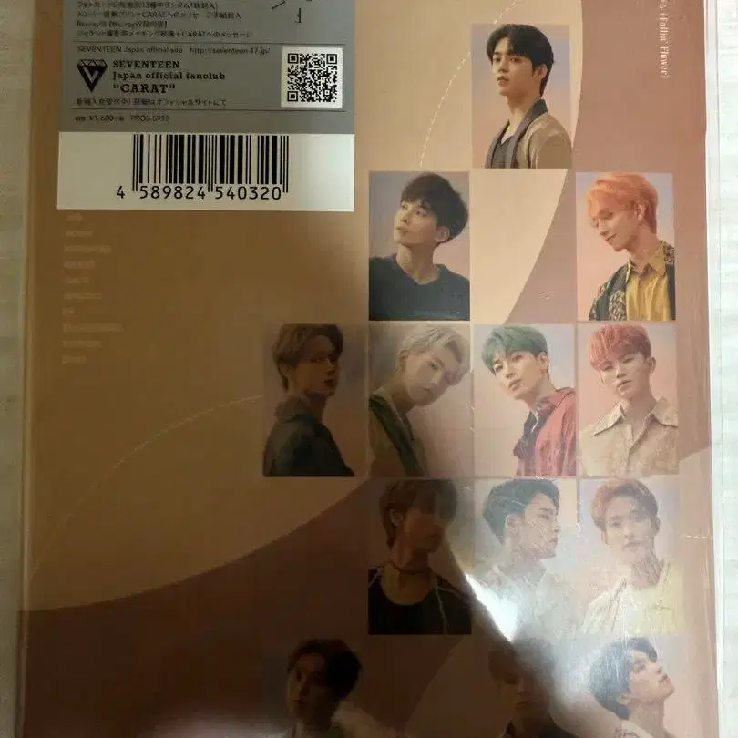 1번째 상품 이미지