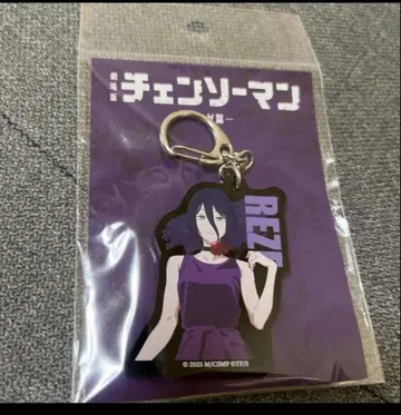 새상품 극장판 체인소 맨 레제편 레제 아크릴 키링
