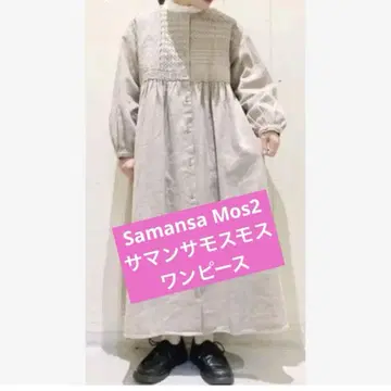 새상품급 [ Samansa Mos2 ] 사만사 모스모스 마 혼방 원피스