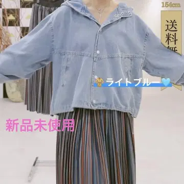 아비 도쿄 rady 좋아하시는 분께