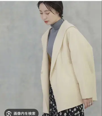 그레디 브릴리언트 세일러 카라 코트