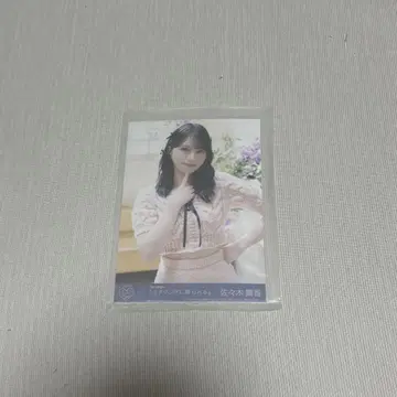 사사키 마이카 러브송에 습격당하다 TypeD 봉입 생사진
