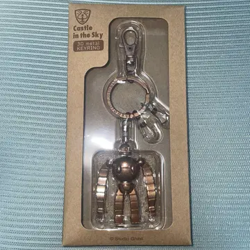 지브리 천공의 성 라퓨타 로봇 병 메탈 키링
