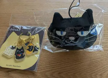 페이스 마스코트 부냥코 봉제 인형 키링 마스코트 도쿄바나나