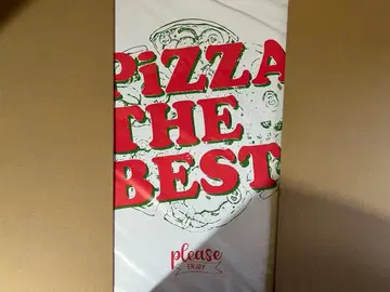 PIZZA THE BEST
