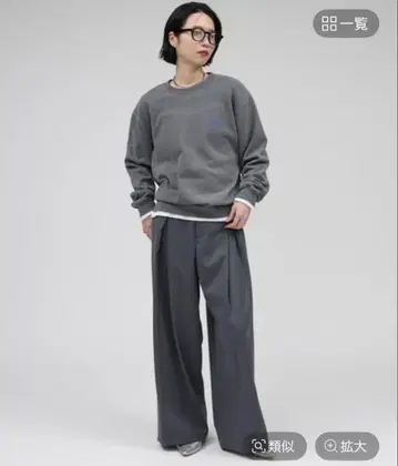 BABYLONE 캬바 하이웨스트 턱 팬츠 라이트 그레이 38 미사용