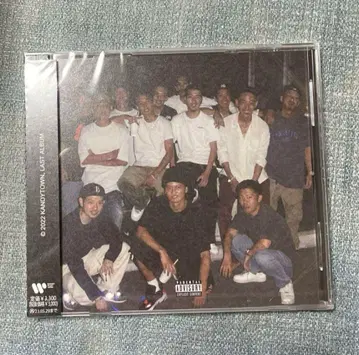 KANDYTOWN LAST ALBUM <일반ver>
