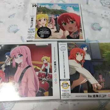 결속 밴드 CD 세트 봇치 더 록!