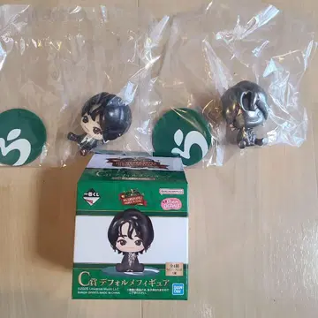 Mrs. GREEN APPLE 제일복권 오오모리 모토키 시크릿 C상 세트