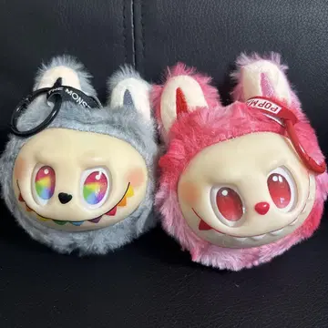 러브브 키링 머리 브브 키링