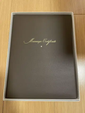 결혼 인증서 브라운 2페이지 A4 사이즈