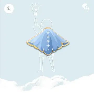 [ 미개봉 새상품 ] sky 좌장의 케이프 핀 배지