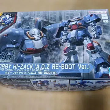 HG 하이 자크 (A.O.Z RE-BOOT 판)