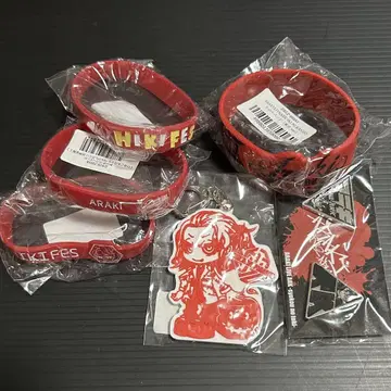 아라키 굿즈 세트