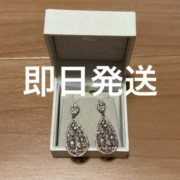 Ivory & Co. 크리스탈 귀걸이 (박스 포함)