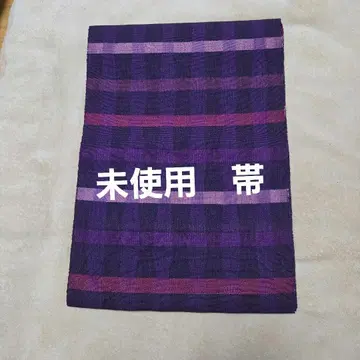 미사용 오비